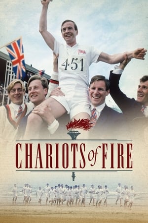 Chariots Of Fire Joseph Smith Foundation