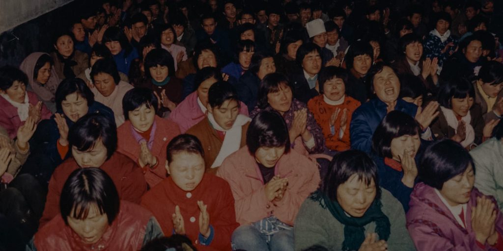 Photo of christians being persecuted in China