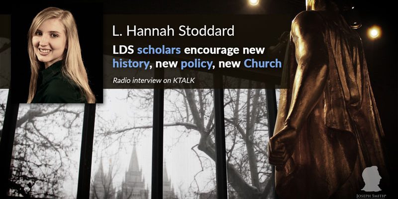 web-lds-scholars-new-church-new