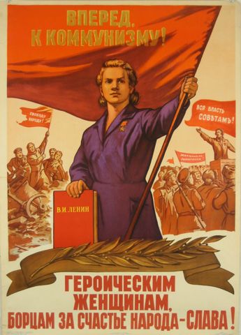 Poster: Forward to Communism!